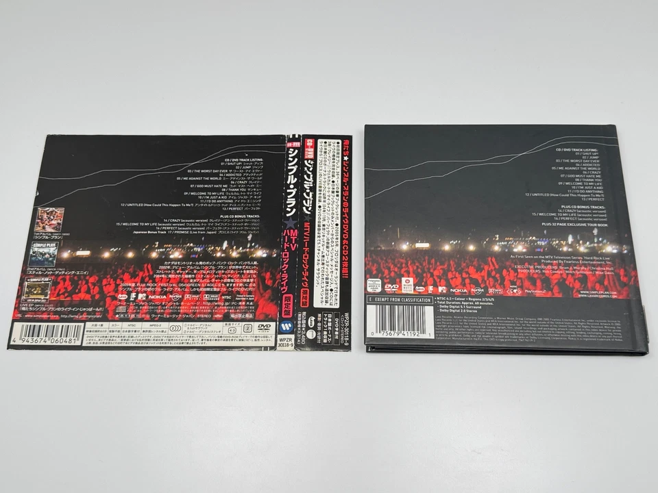 [CD+DVD] Simple Plan MTV Hard Rock Live Japan Import WPZR-30118-9 - Image 2 of 3