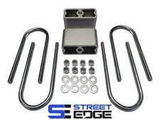 Street Edge 3" Universal Extruded Aluminum Lowering Block Complete Kit