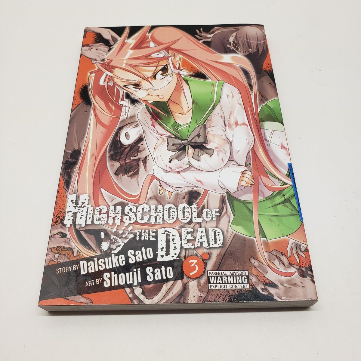 Highschool of the Dead, Vol. 3 Manga eBook by Daisuke Sato - EPUB