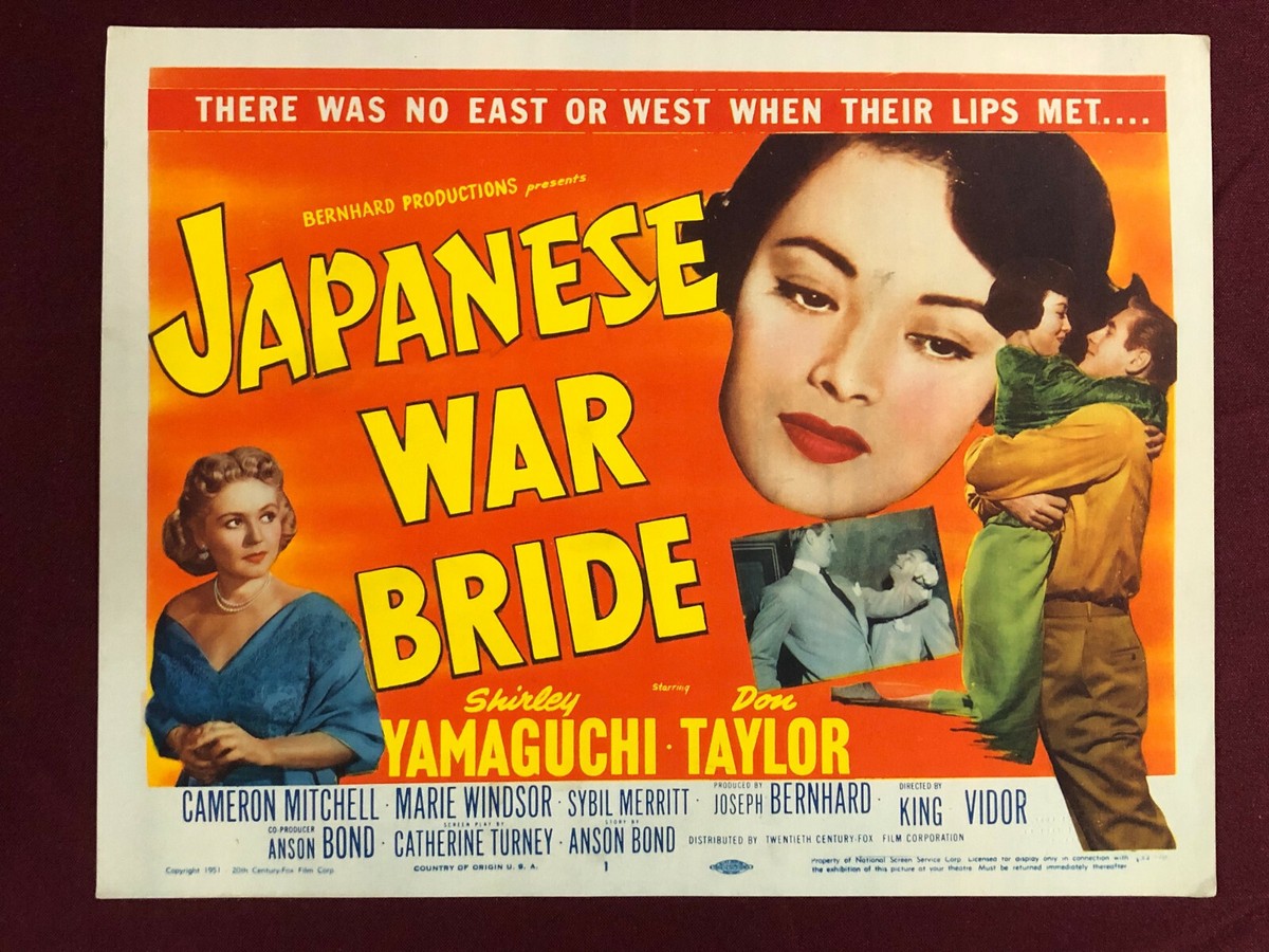SET OF 8 JAPANESE WAR BRIDE LOBBY CARD MOVIE POSTER 1952