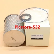 New SMC AMG-EL550 OEM Replacement Filter AMGEL550 Free Shipping