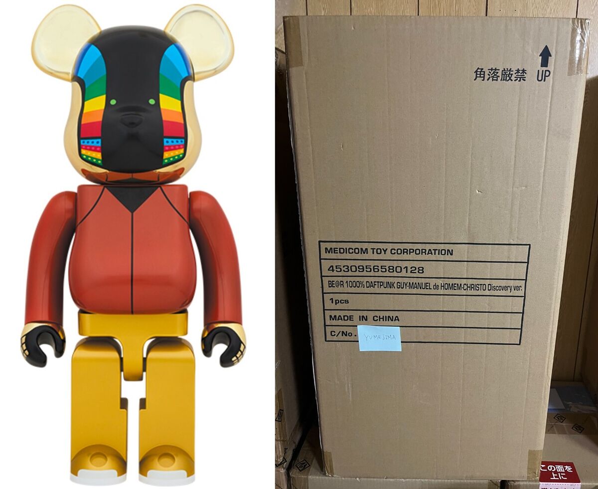 ベアブリック BE@RBRICK DAFT PUNK (DISCOVERY Ver.) 1000% GUY ベアブリック BE@RBRICK DAFT PUNK (DISCOVERY Ver.) 1000% GUY