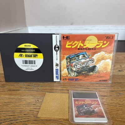 VICTORY RUN COMPLET NEC PC ENGINE PCE HUCARD NTSC JAPANESE CIB OVP - Volume 3