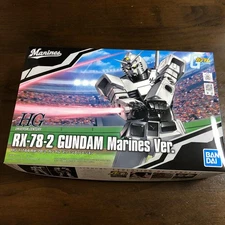 Gundam Lotte Limited Edition