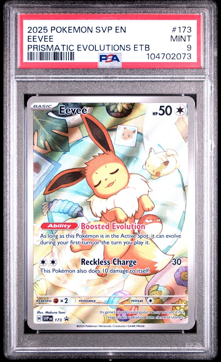 エーフィ イーブイコレクション PSA9 エーフィ イーブイコレクション PSA9 【公式通販】