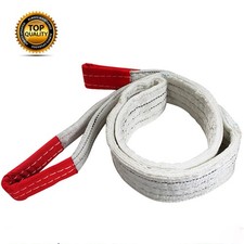 Endless Round Lifting Sling Crane Rigging Hoist Wrecker Bergungsband  wei&szlig; 2m