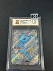New ListingPokemon TCG S-Chinese 151C 188/151 SSR Mew- Grade 10