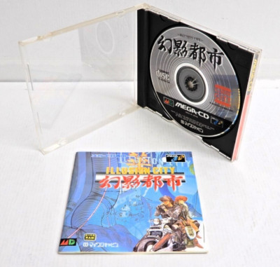 Sega Mega CD Illusion City MDCD Micro Cabin 1993