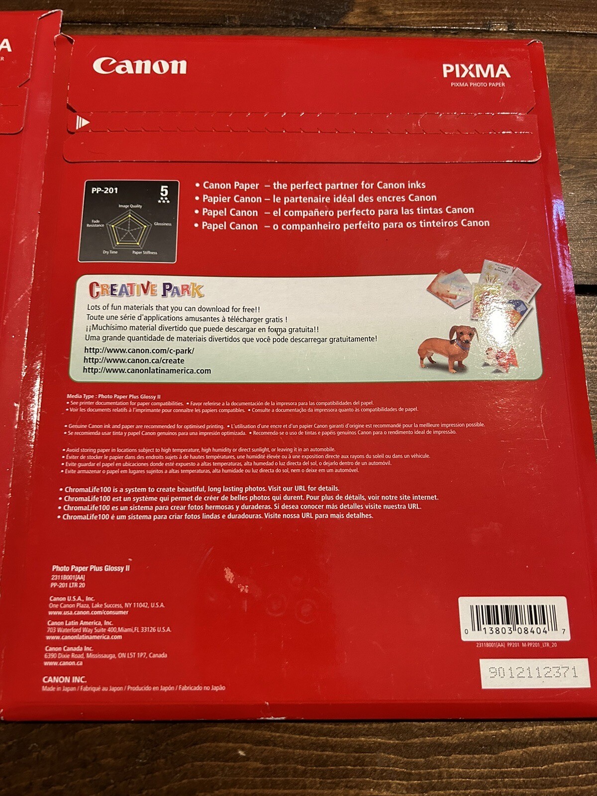 NEW Canon Pixma Photo Paper Plus Glossy II 8.5" x 11" 40 Sheets Total