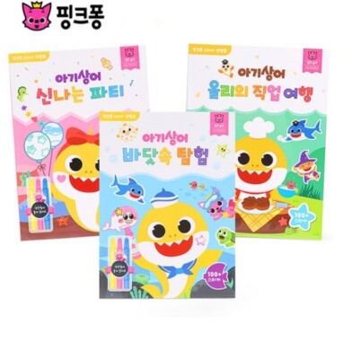 Pinkfong Baby Shark Familly Sticker Coloring Book Color Pencils Korea