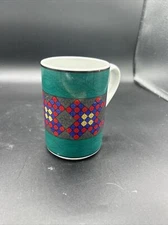 DANSK EMERALD BRAID (GREEN) MUG 4"