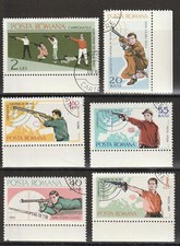 Romania 1965 Stamped European Championships in Shooting Set 41