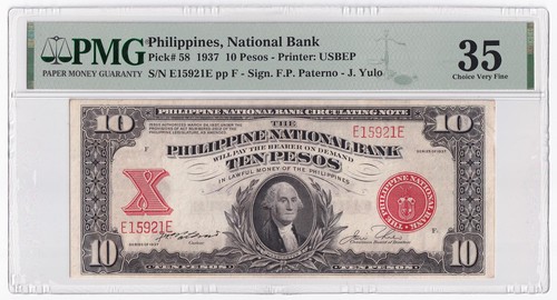 1937 Philippine National Bank 10 Pesos, Paterno- Yulo, Pick- 58 PMG 35 Ch VF - Picture 2 of 4