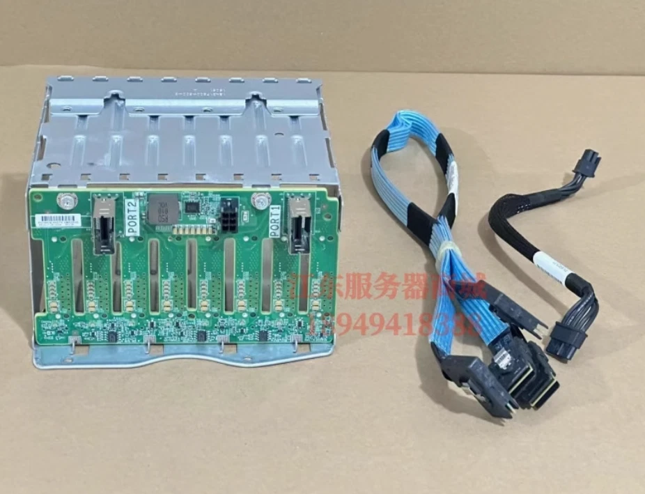 HP DL380G10 8SFF hard drive cage 871388-001 832305-002 766957-001 w/ 2 cables - Image 3 of 4