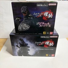 Movie Monster Series: Godzilla In Action 1995, Godzilla 1984 Super X