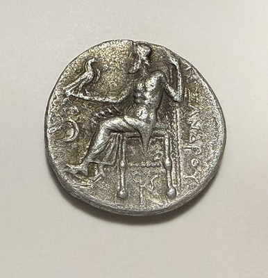 Zeus & Hercules Alexander the Great Drachma Ancient Greek Silver