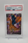 Charizard V SWSH050 SWSH: Sword & Shield Promo Cards Holo