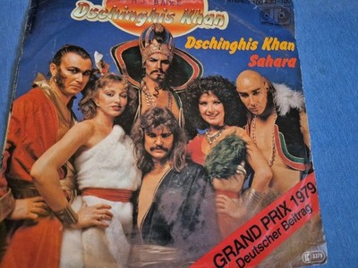 Dschingis Khan - Dschingis Khan 7'' (G) .
