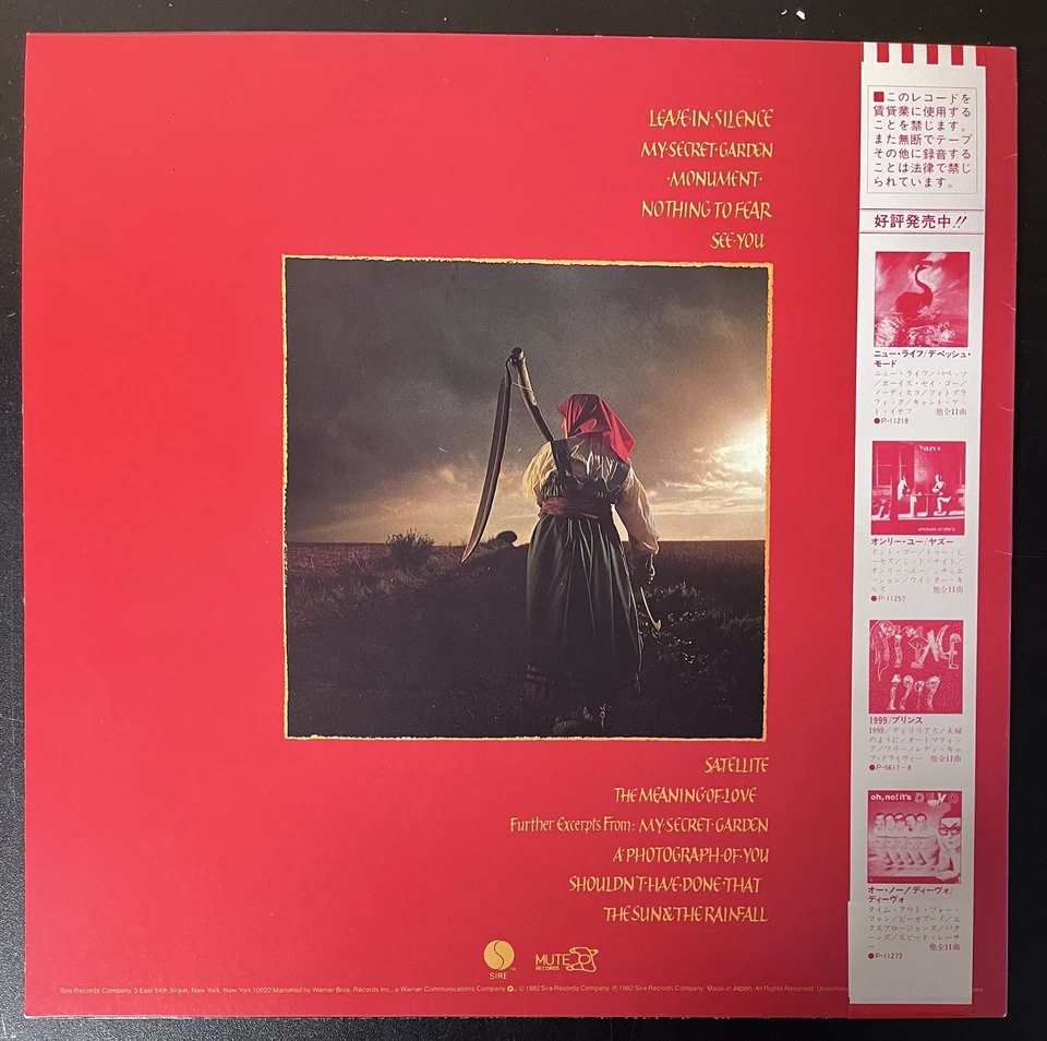 DEPECHE MODE A Broken Frame JAPAN LP RECORD P-11294 OBI + 2 INSERTS - Image 2 of 4