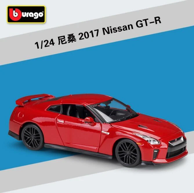 Bburago 1 24 2017 Nissan GTR GT R Diecast Model Car New in Box