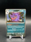 Gengar (Cosmos Holo) 050/088 NM Reverse Holo