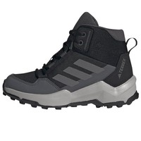 Buty adidas Terrex AX4-R Mid Jr IF6520 - 38 adidas
