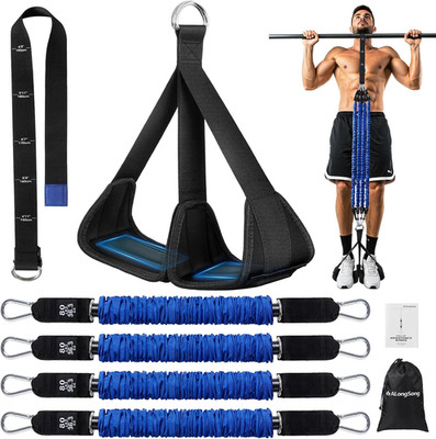 Pull up Assistance Bands with Foot Support Pedal - Upgraded Heavy Duty Resistanc