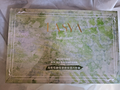 Lasya Sea Grape Yeast Moisturizing Six Piece Set