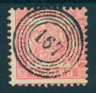 Baden Mi. No. 18 Centric Crystal Clear NS "167" Heidelsheim