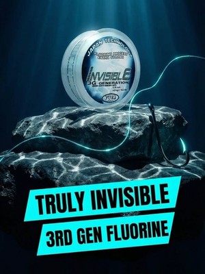 YUKI INVISIBLE Clear Fluoro Coated Fishing Line Japan 150m 0.12mm