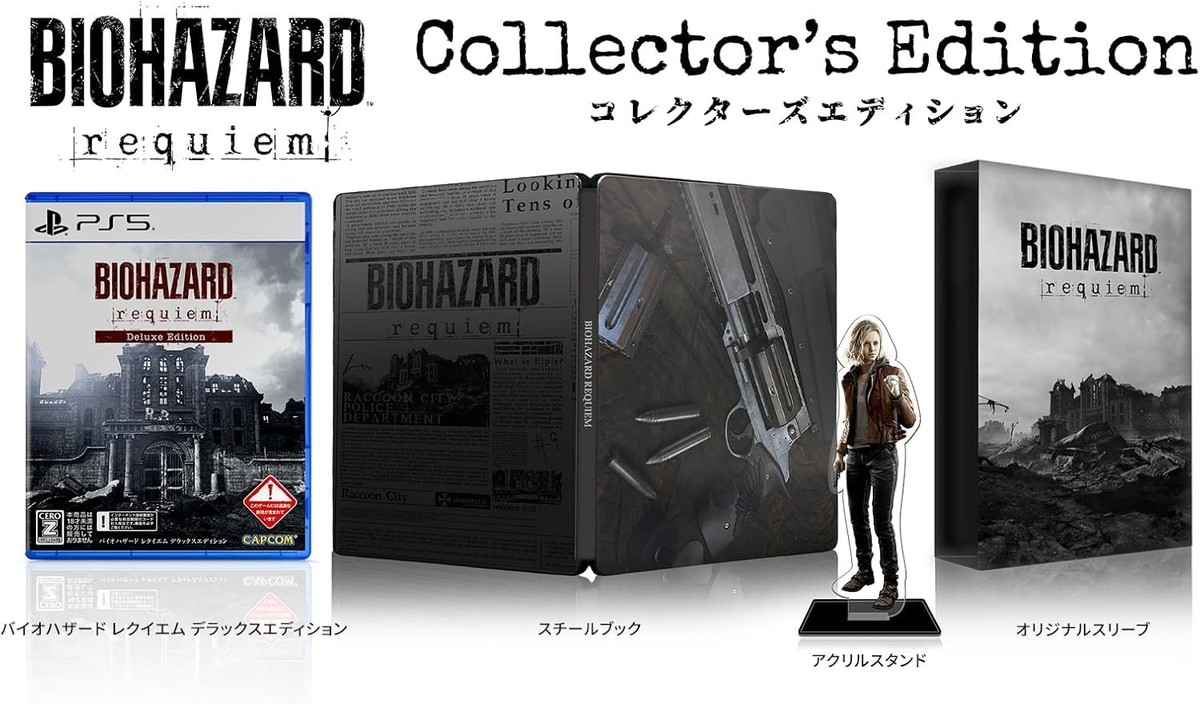 PS5 Resident Evil Requiem Collector's Edition CAPCOM Biohazard