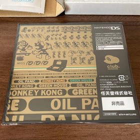 , with GAME&WATCH COLLECTION NINTENDO