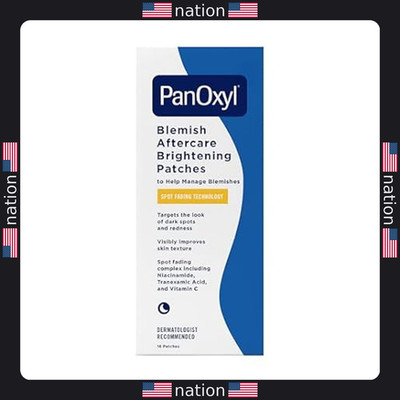 PanOxyl Blemish Brightening Patches 16ct - Fade Post-Acne Dark Spots, Vegan