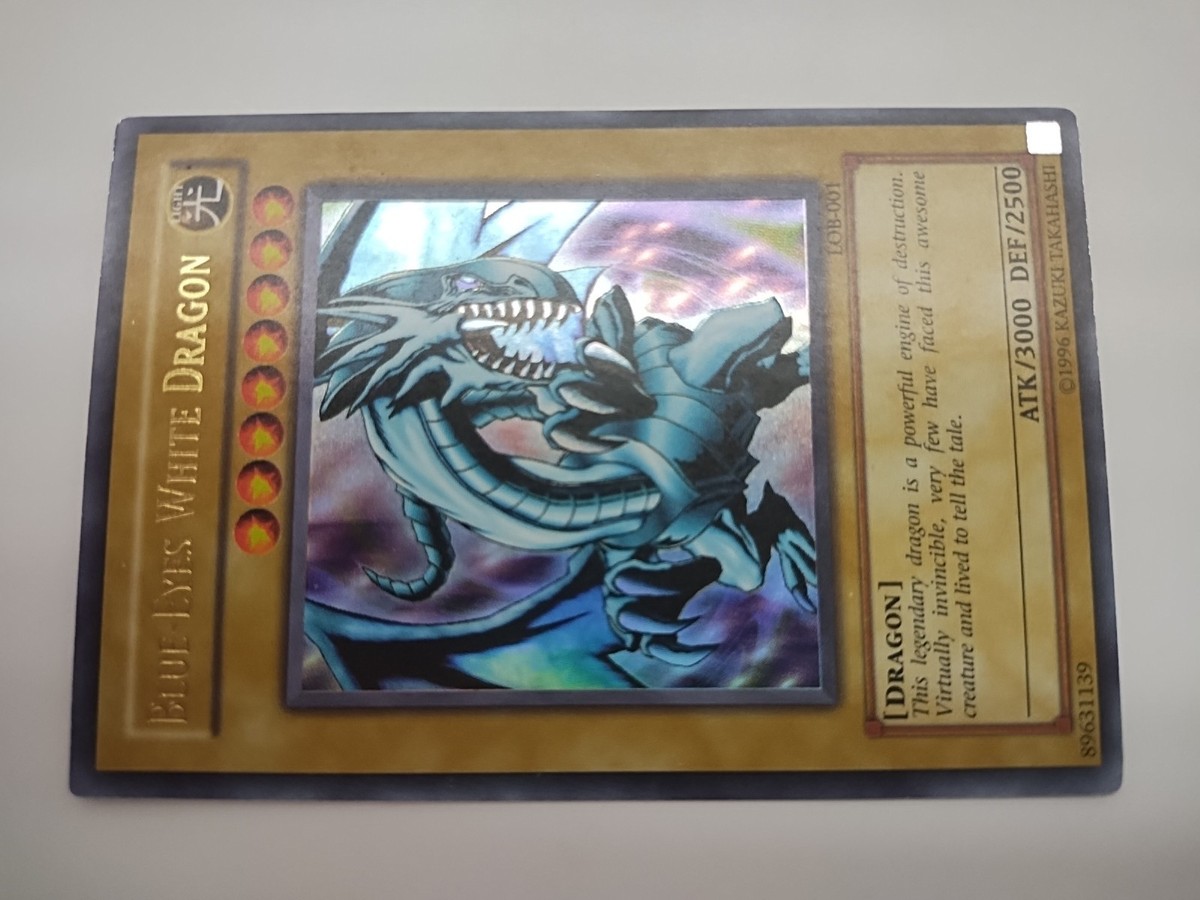 アンリミ版！未開封LEGENDOF BLUE EYES WHITE DRAGON YuGiOh Legend of Blue-Eyes White Dragon LOB unlimited Edition GEM