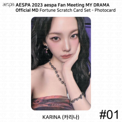 Aespa 2023 Fan Meeting My Drama Official MD Fortune Scratch Card