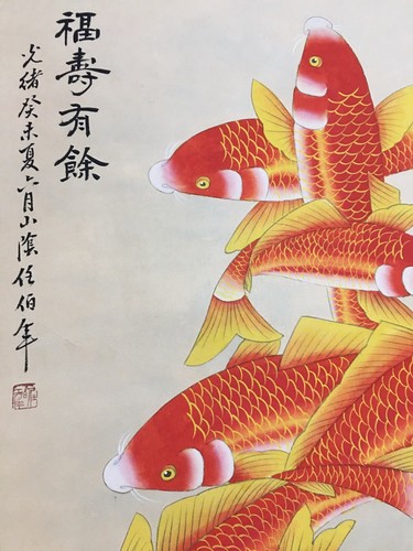 Old Chinese Antique Hand painting scroll Lotus and Nine Fish By Ren Bonian任伯年九鱼图 - Picture 9 of 9