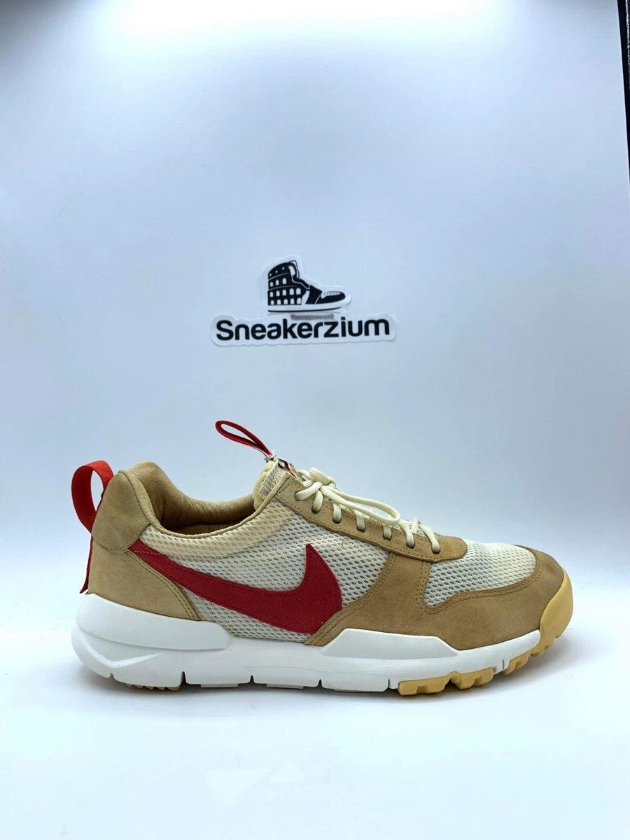 Tom Sachs x Nike Mars Yard Shoe 2.0 Closer Look