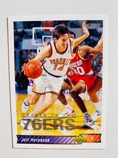 1991 UPPPER DECK #22 JEFF HORNACEK NM-MT NBA BASKETBALL CARD