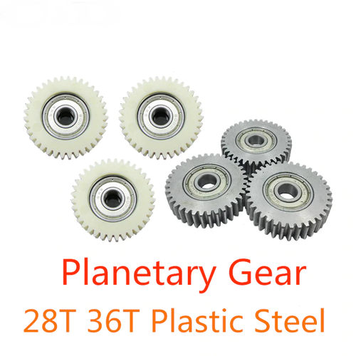 Buy Planetary Gear Bike Motor Drive Hub 
