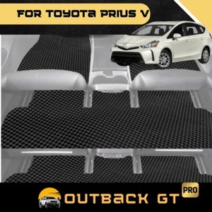 Toyota Prius Floor Mats