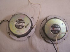 sansui sp 1500 speakers ebay