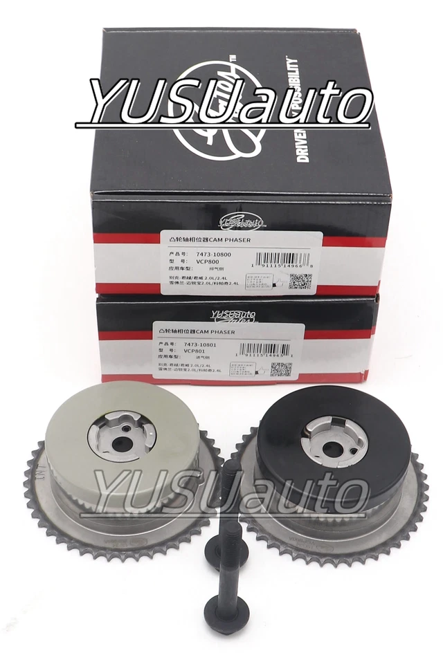 Variable Timing Sprocket Camshaft Gear For Buick Chevy Equinox Impala 2.4L — 第 4/4 张图片