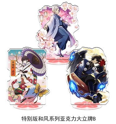 Bungou Stray Dogs Yosano Nakajima Desktop Cosplay Acrylic Stand Decor Fans Gift