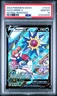 2022 POKEMON SWORD & SHIELD ASTRAL RADIANCE #TG13 FULL ART/STARMIE V PSA 10