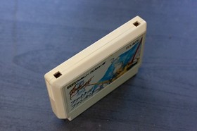 Final Fantasy III 3 Nintendo Famicom / FC / NTSC-J TESTED WORKING (Japan)