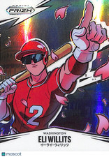 2026 Panini Prizm Baseball Eli Willits #3 Manga