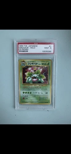 1999 Pokemon JPN CD Promo #3 Venusaur Holo PSA 9 Mint Fresh Grade
