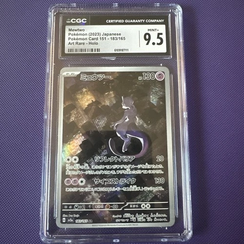 CGC 9.5 Mewtwo 183/165 | Pokemon (2023) Japanese | Pokemon Card 151 | MINT +