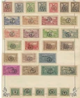 Hungary/Romanian Occupation - 1919 MH war charity stamps