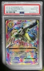 2016 Pokemon XY Evolutions M Blastoise EX #102/108 PSA 10 GEM MINT